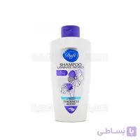 شامپو دافی مناسب موهای معمولی و خشک حجم 300 میلی لیتر