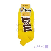 جوراب مچی طرح m&m پاتریس