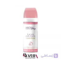 اسپری بدن زنانه دکوپاژ مدل La vie est belle (لاویست)حجم 150 میلی لیتر