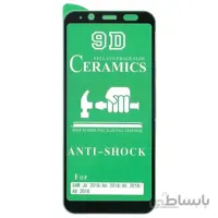 گلس سرامیکی سامسونگ Samsung J6 2018/A6 2018