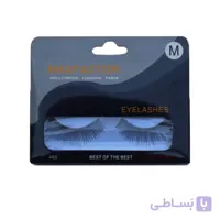 مژه مصنوعی مکس فکتور مدل M