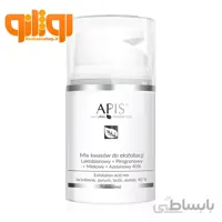 اسید میکس لایه بردار اپیس Apis ضد جوش