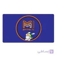 کردیت Mi Bypass Tool
