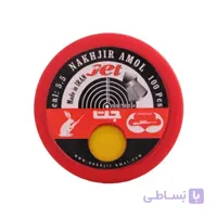 ساچمه جت سر تیز کالیبر 4.5