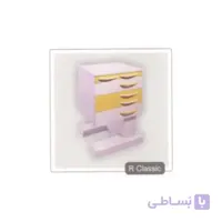 روتور 4 کشو مدل کلاسیک R Classic