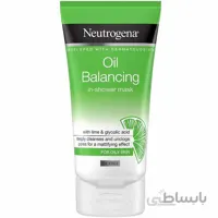 ژل شستشو و ماسک نیتروژنا مدل Oil Balancing
