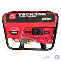 موتور برق وکسون مدل VK5500 ا generator vacksonVK5500