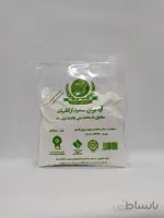 ارد برنج ارگانیک 500 گرمی شکراله پور