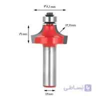 تیغ بانکی با بلبرینگ دامار مدل DM623814 ا damar DM623814