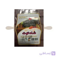 شکلات با طعم شاتوت