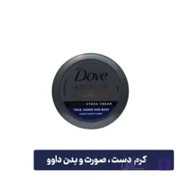 کرم دست , صورت و بدن داو ۷۵ میل