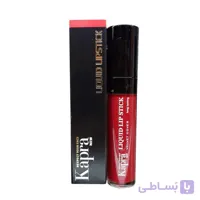 رژ لب مایع کاپرا نیو Kapra New شماره ی L11