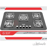 گاز السا استیل کد G537