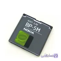 باتری اصلی نوکیا NOKIA BP-5M