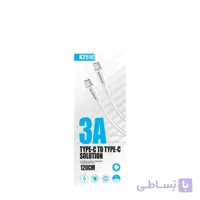 کابل USB C کینگ استار مدل K251 C طول 1.2 متر ا k251 c cable
