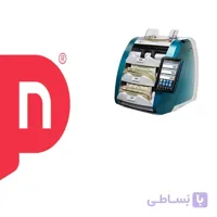 تست اسکناس Kisan K3 ا Kisan K3 Money Detector
