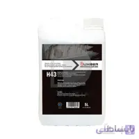 قیر پاک کن 5 لیتری هامبر Humber Tar Remover ا اسپری قیر پاک کن هامبر Humber Tar Remover لکه های قیر و روغن و همچنین سایر خراش های خیره کننده را به طور کامل و به آرامی پاک میکند.حتی باقی مانده برچسب و اسپری های محافظ زیر کف به سرعت و به طور کامل برداشته می شوند. پاک کردن به طور مستقل، بدون نیاز به هیچگونه مالش یا خراش.