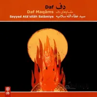 آلبوم صوتی دف – عطاالله سلاميه