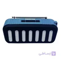 اسپیکر بلوتوثی قابل حمل جیپاس مدل GMS11184