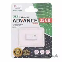 فلش مموری 32 گیگ ادونس ( advance m103 )