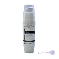 سرم جوانساز درم ریپیر ۴۰ میل استادرم / Esthederm Restructuring Serum Derm Repair