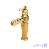 شیر روشویی ارس طلایی قهرمان ا Aras Gold