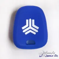 کاور کلید کوییک