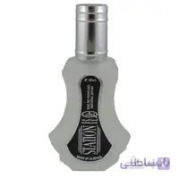 عطر الرحاب رایحه استیشن حجم 50 میل