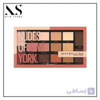 پالت سایه میبلین مدل Nudes Of New York