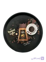 سینی گرد رایکا طرح NATURAL CAFFEE