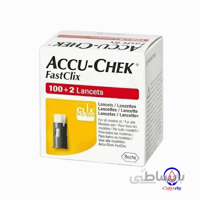 سوزن تست قند خون اکیو چک مدل اینستنت بسته 102 عددی ا ACCU CHEK FASTCLIX LANCETS