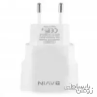 شارژر دیواری باوین مدل PC396Y به همراه کابل تبدیل Type - C