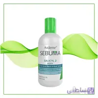 اسپری ضد جوش SALICYL2