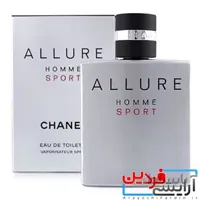 ادکلن شنل الور هوم اسپرت CHANEL ALLURE HOMME SPORT EDT