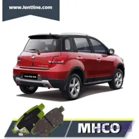 لنت ترمز عقب گریت وال M4 برند MHCO