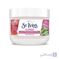 کرم ابرسان اس تی ایوز مدل Glowing حجم 52 میل