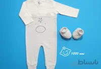 سرهمی زنو zeno برند پاپو 314