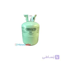 گاز مبرد 22 سیفرز (Safers R22)