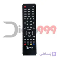 کنترل گیرنده دیجیتال Marshal-ME-901