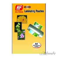 طلق پرس 125 میکرون براق HF سایز A4