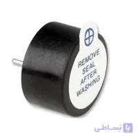 buzzer بازر 5 ولت