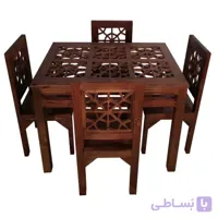 میز و صندلی ناهارخوری مدلZ3