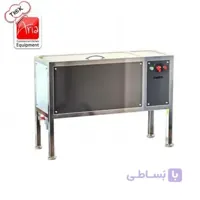 سیخ شوی صنعتی دوجداره - 75 سانت