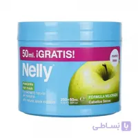 ماسک موی احیا کننده و مغذی عصاره سیب نلی ا Apple Extract Hair Mask For Colored Hair NELLY
