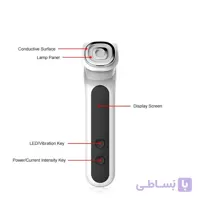 دستگاه 7 کاره ار اف Ems نور درمانی پیشرفته