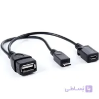 کابل otg هارد اکسترنال