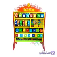 استند آموزش حروف و اعداد به کودکان