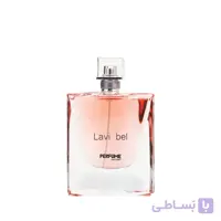 ادو پرفیوم لاویه بل پرفیوم فکتوری حجم 30ml