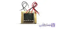 ترانسفورماتور 220 به 12 ولت 500 میلی آمپر