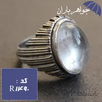 انگشتر در نجف اصل مردانه درشت کد R_1490